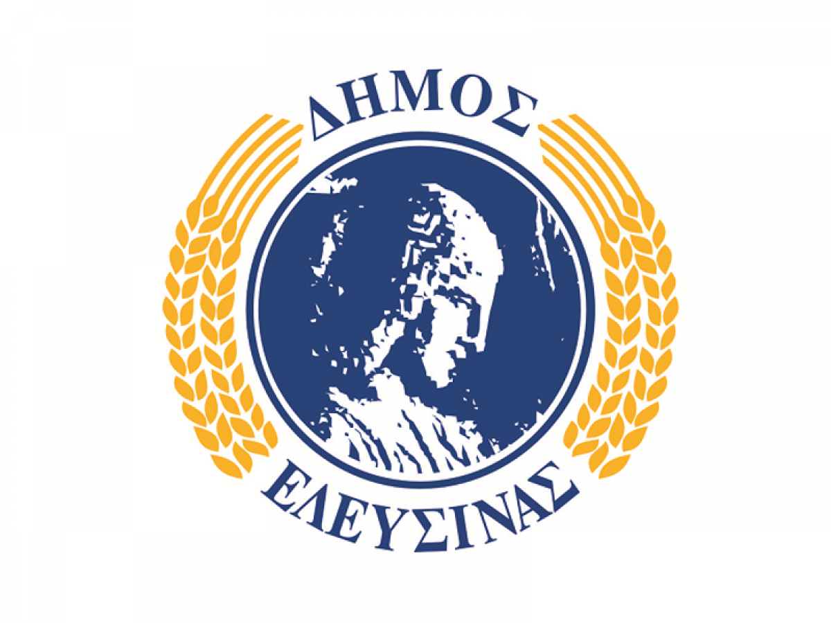 δήμος ελευσίνας