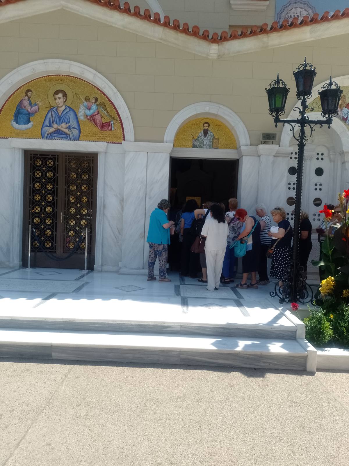 ΚΑΠΗ 10