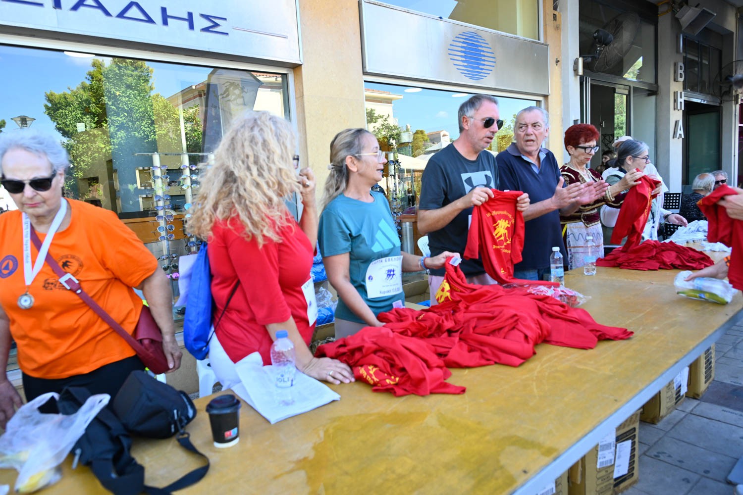 Ημιμαραθώνιος 15