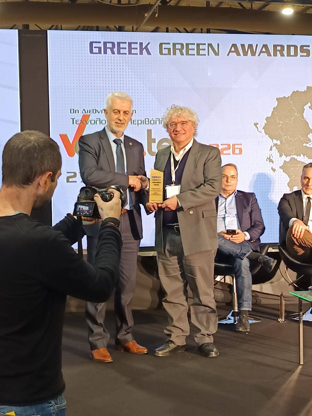 Σημαντική διάκριση για τον Δήμο Ελευσίνας στα Greek Green Awards της διεθνούς έκθεσης Verde.tec 2026