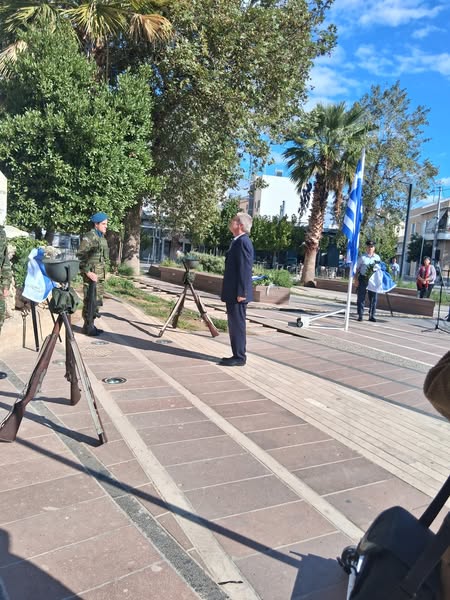 Απελευθέρωση Ελευσίνας 1