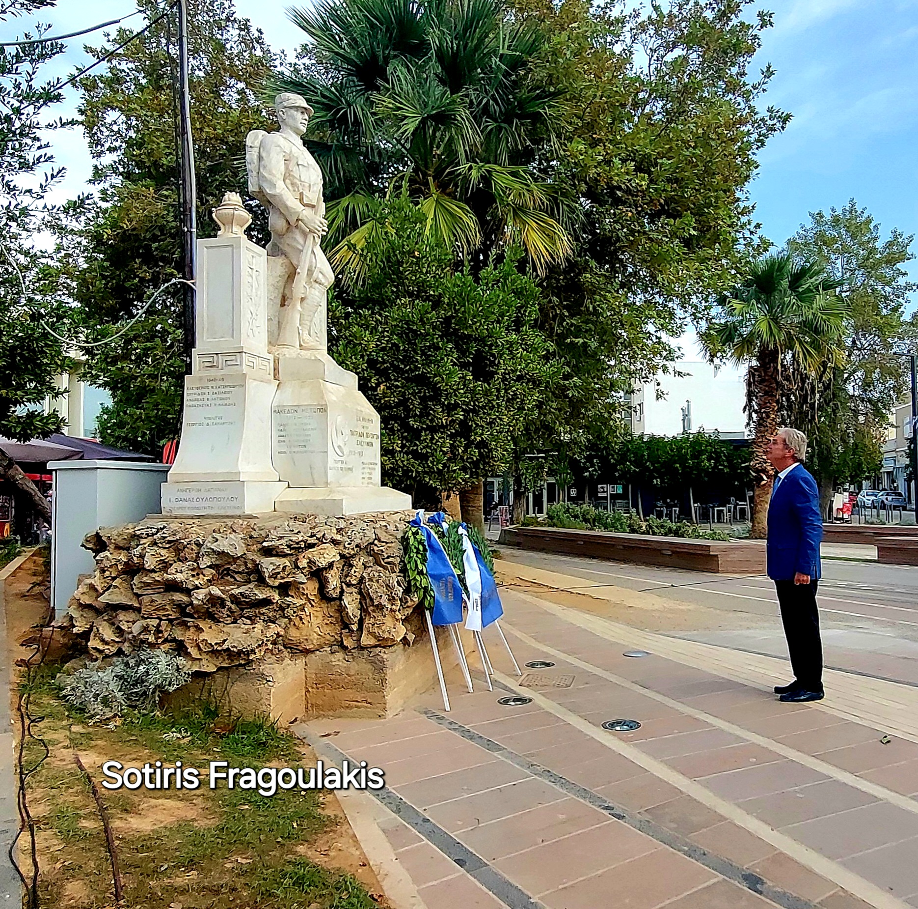 ΑΠΕΛΕΥΘΕΡΩΣΗ ΠΟΛΗΣ 4