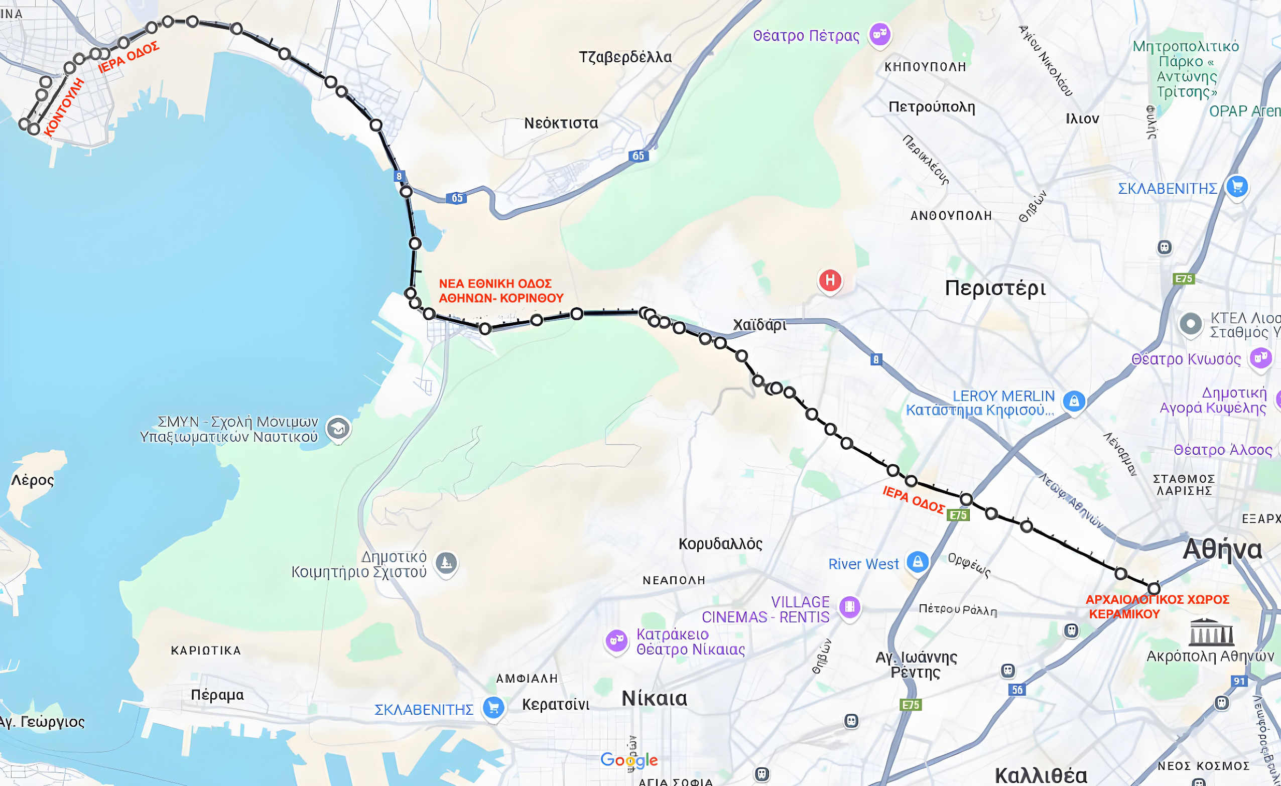 ΔΙΑΔΡΟΜΗ 1