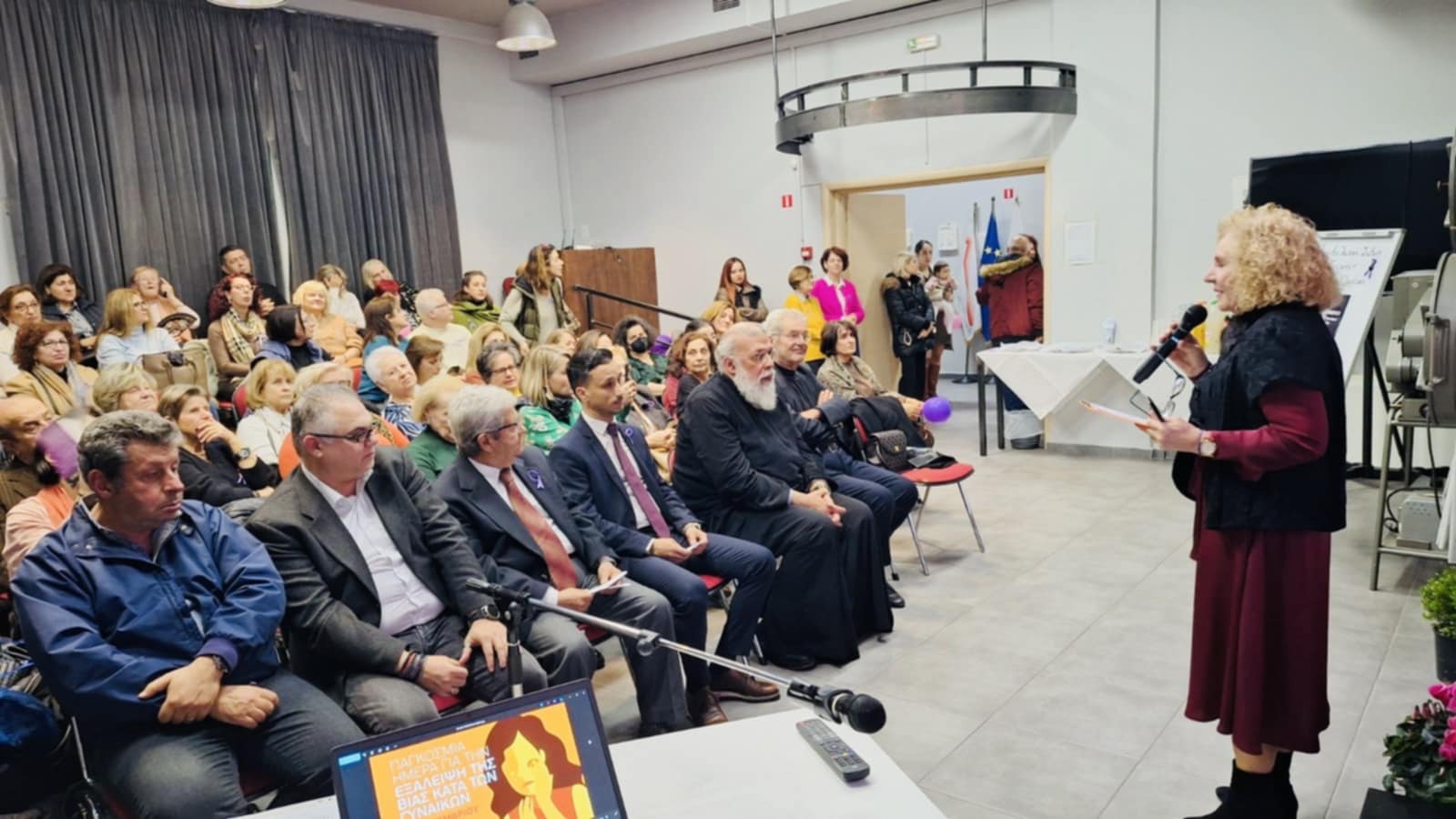 Διεθνή Ημέρα για την Εξάλειψη της Βίας κατά των Γυναικών 1