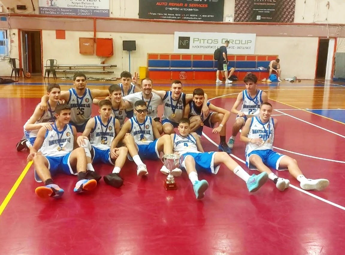 ΠΑΝΕΛΕΥΣΙΝΙΑΚΟΣ 3