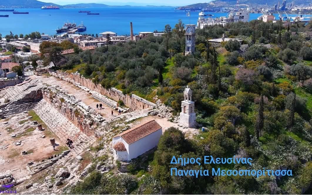 ΠΑΝΑΓΙΑ