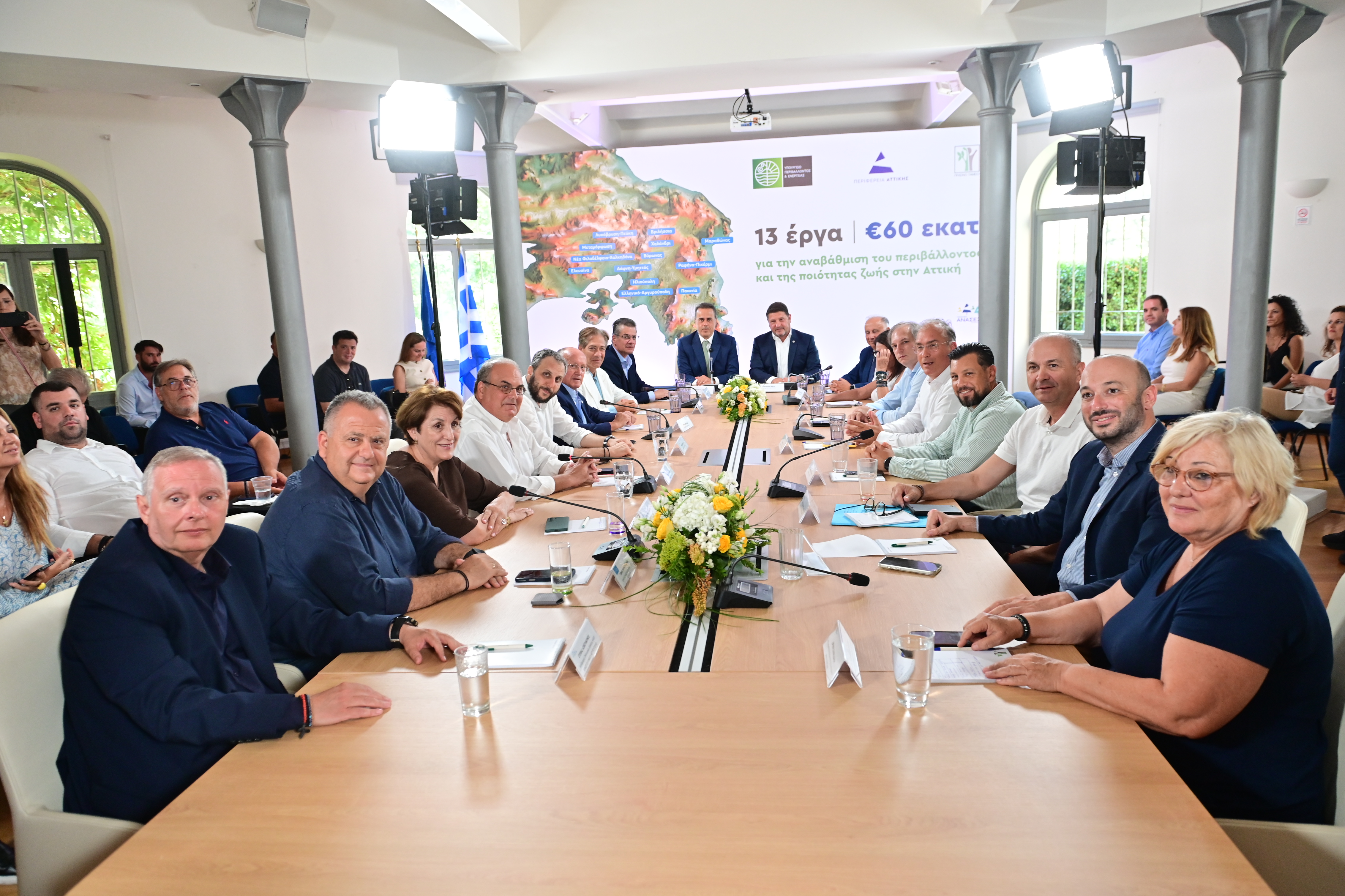 Πράσινες ανάσες 2