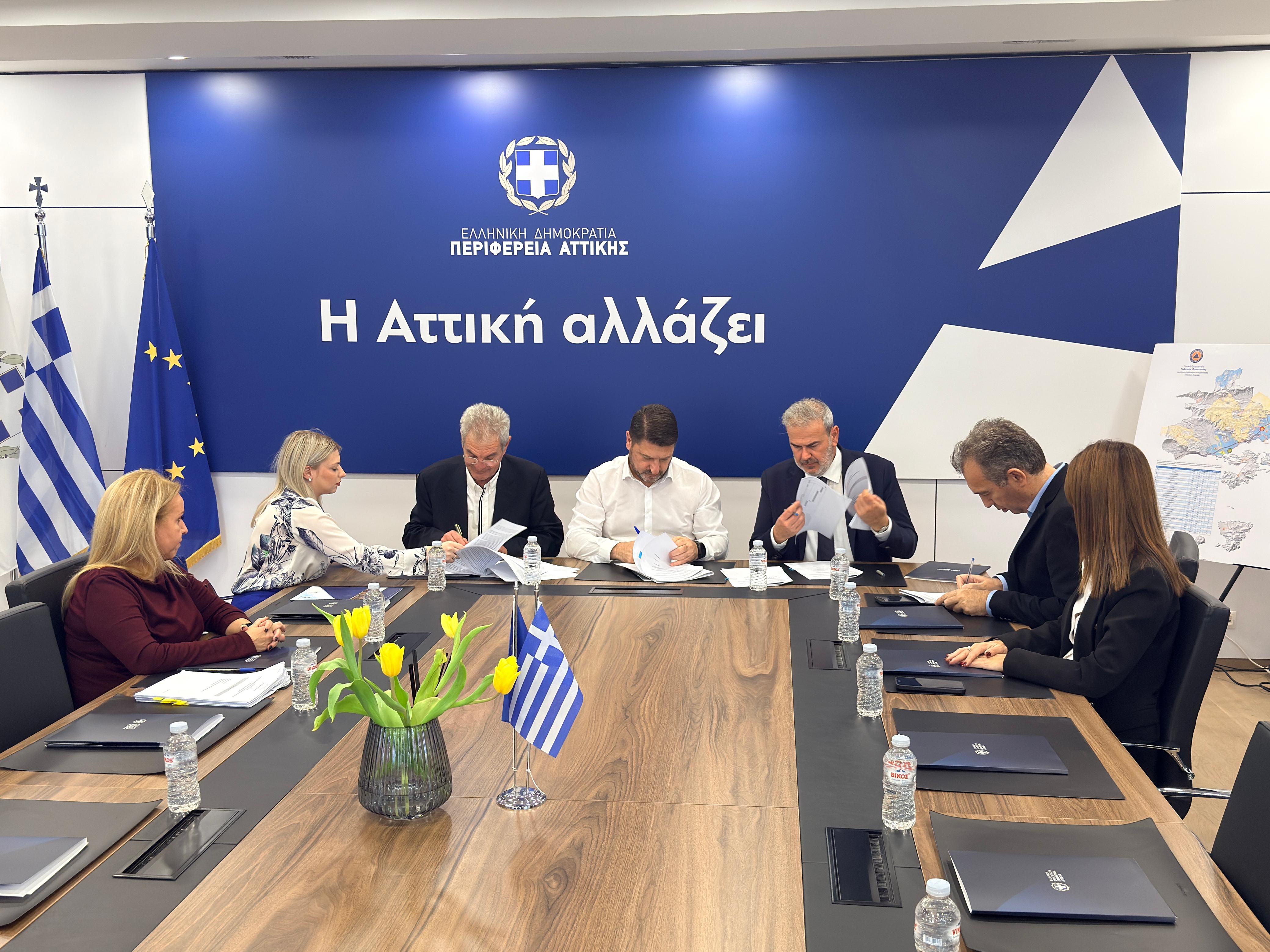 ΔΤ ΠΕΡΙΦΕΡΕΙΑΣ ΑΤΤΙΚΉΣ 3