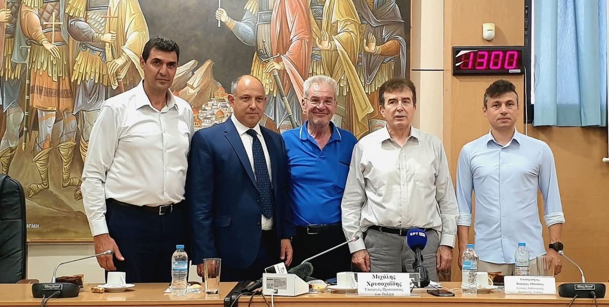 ΧΡΥΣΟΧΟΪΔΗΣ 1
