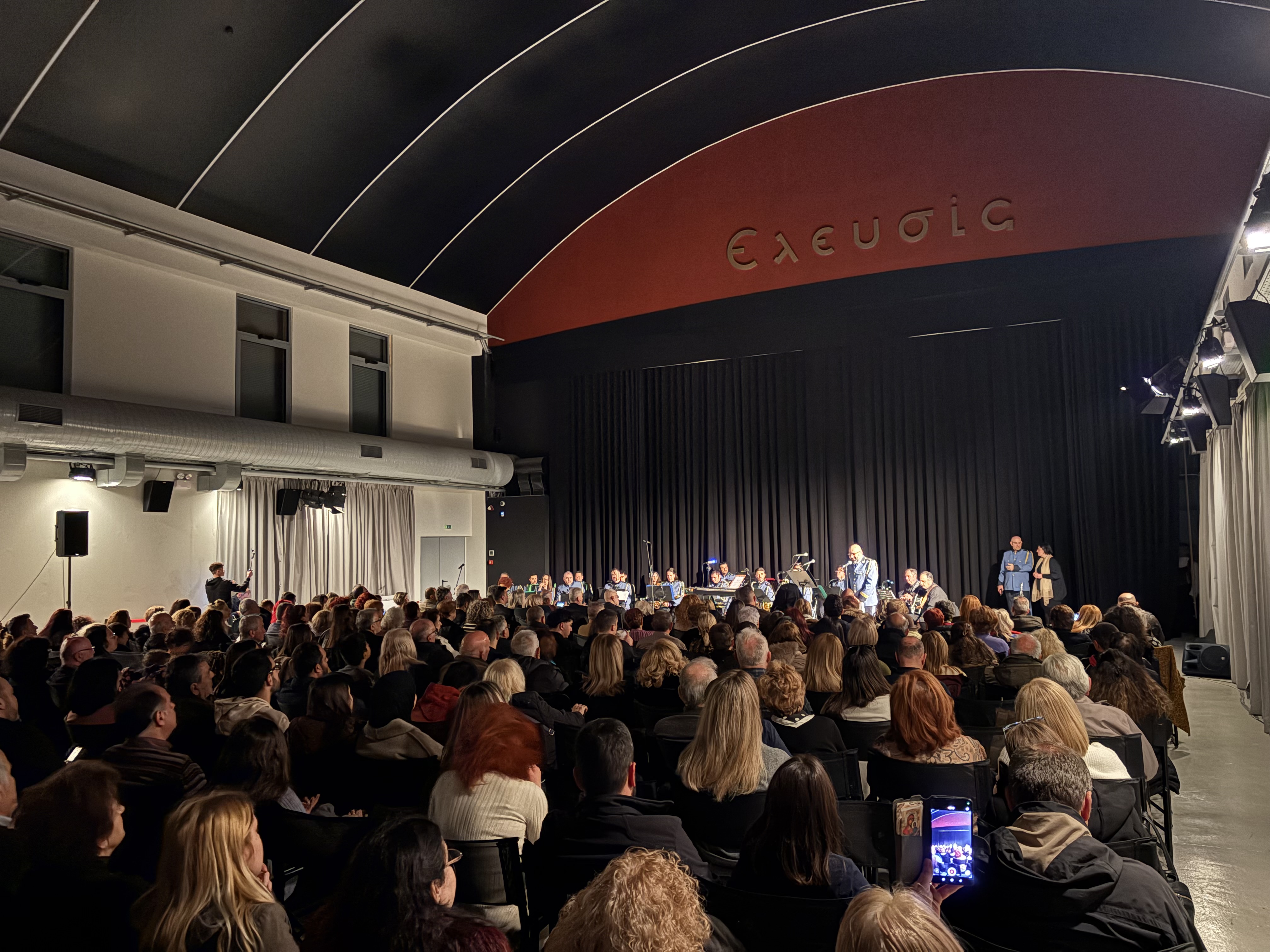 Φιλαρμονική 8