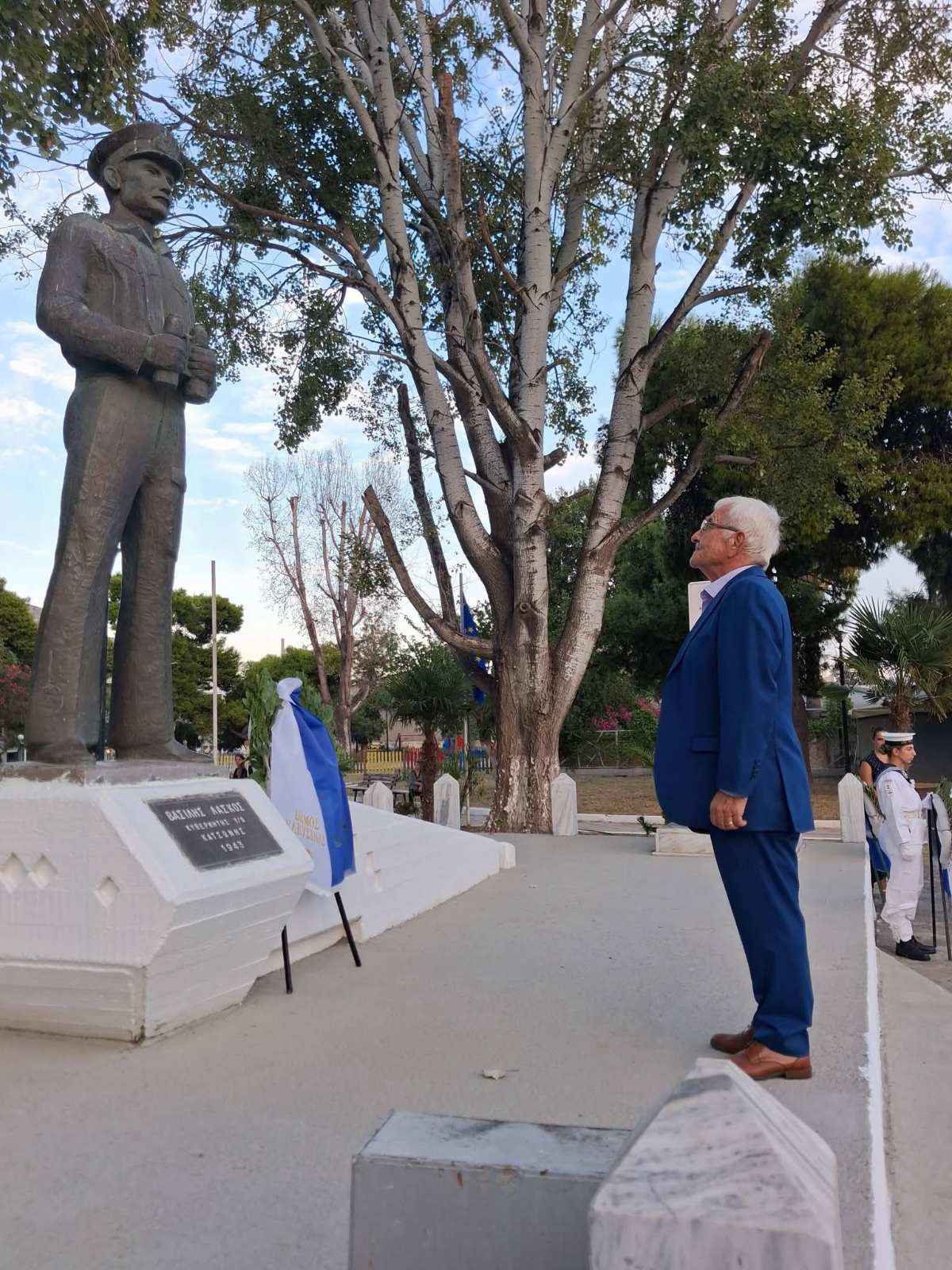 ΛΑΣΚΕΙΑ 1