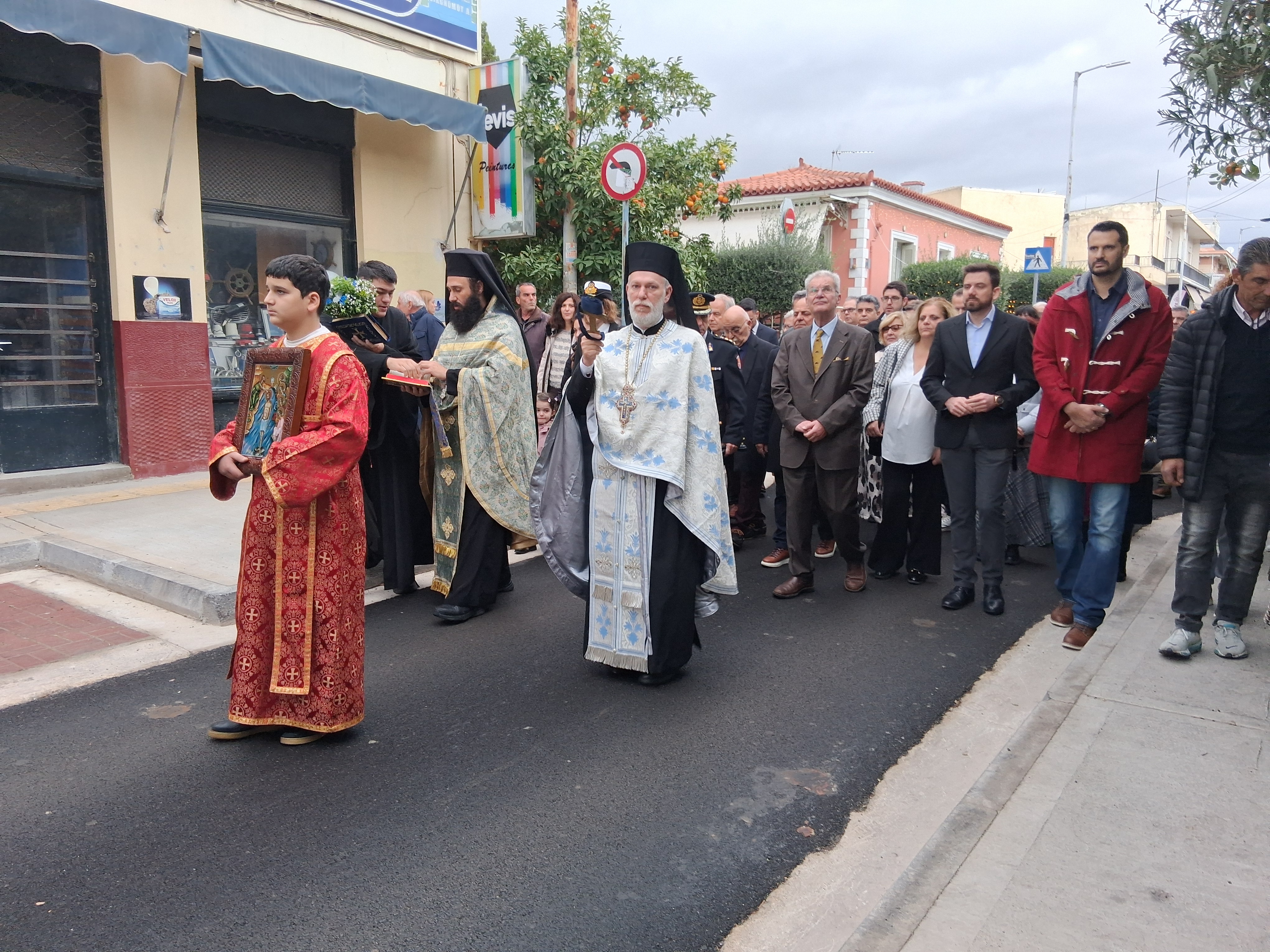 Θεοφάνεια 4