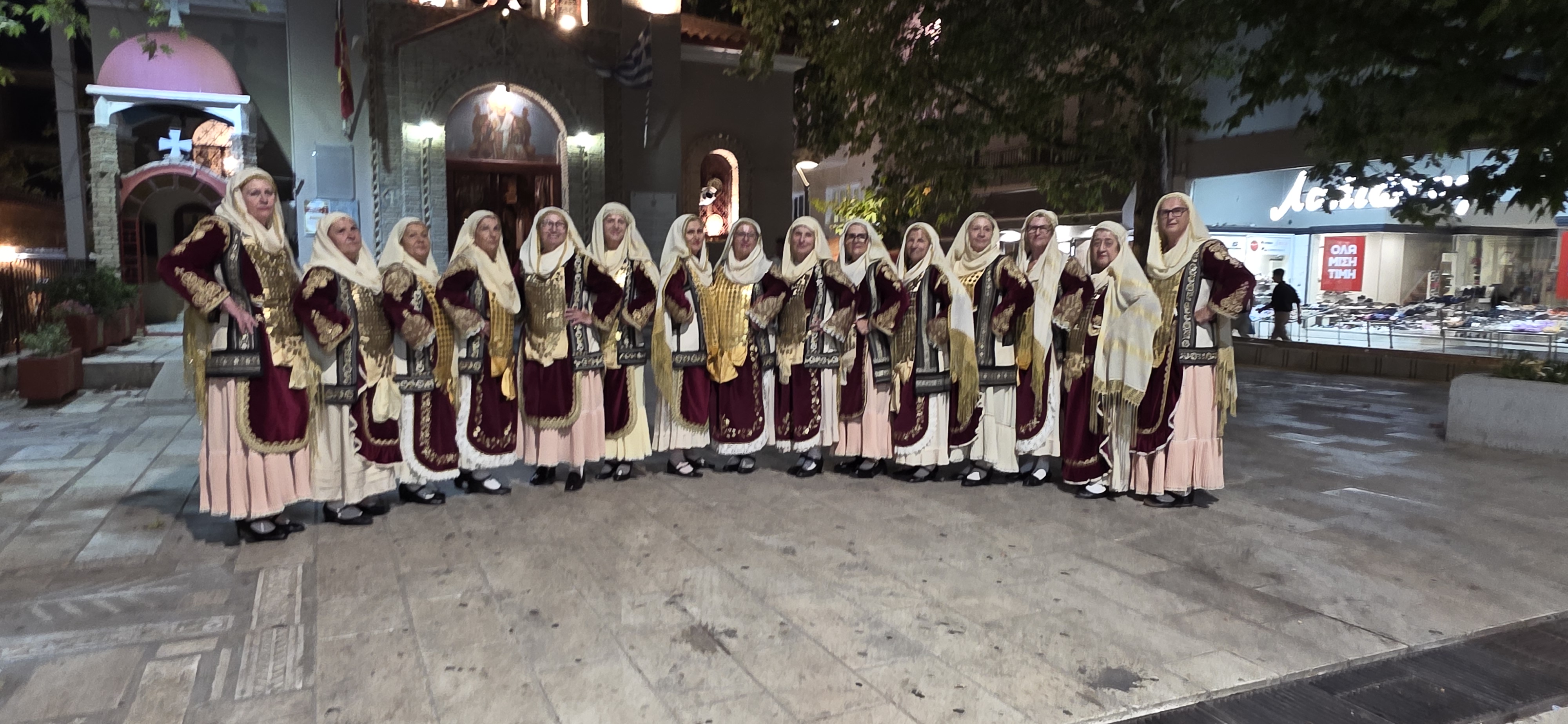 ΚΑΠΗ 3