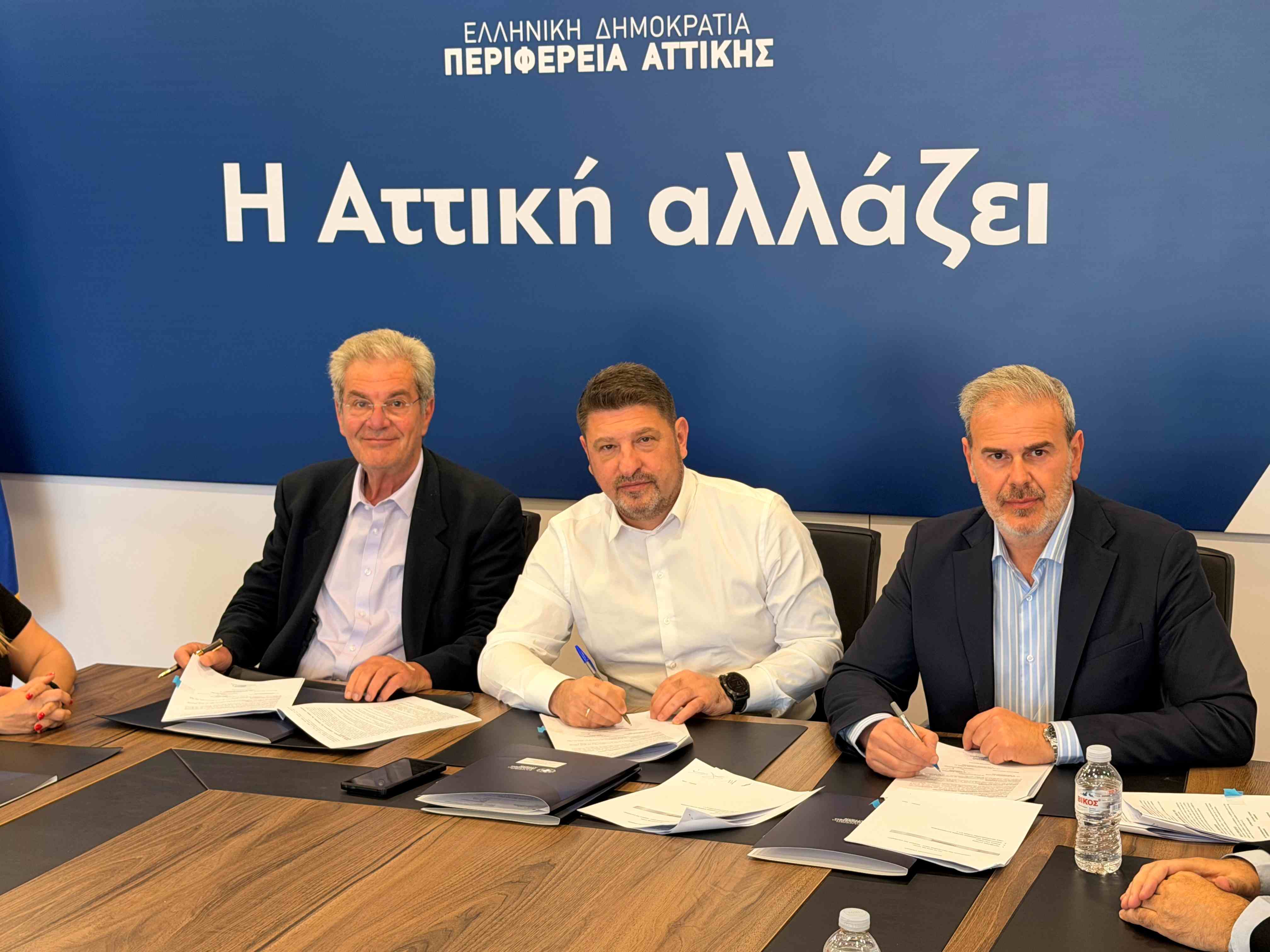Είσοδος Ελευσίνας 1