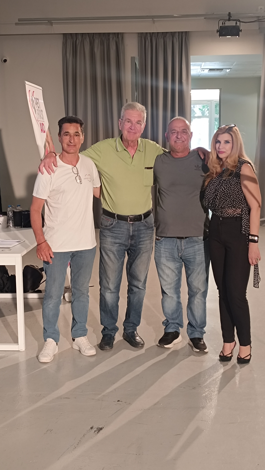 ΠΡΩΤΕΣ ΒΟΗΘΕΙΕΣ 2
