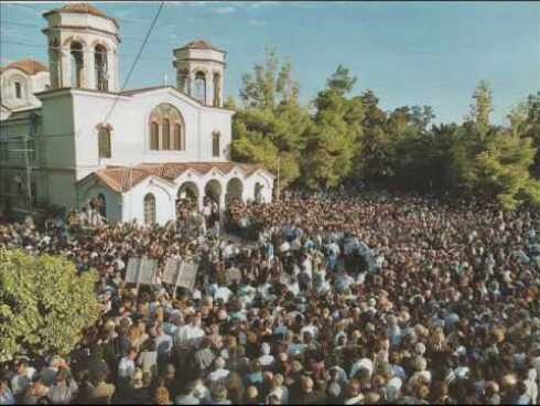 ΚΑΖΑΝΤΖΙΔΗΣ 2