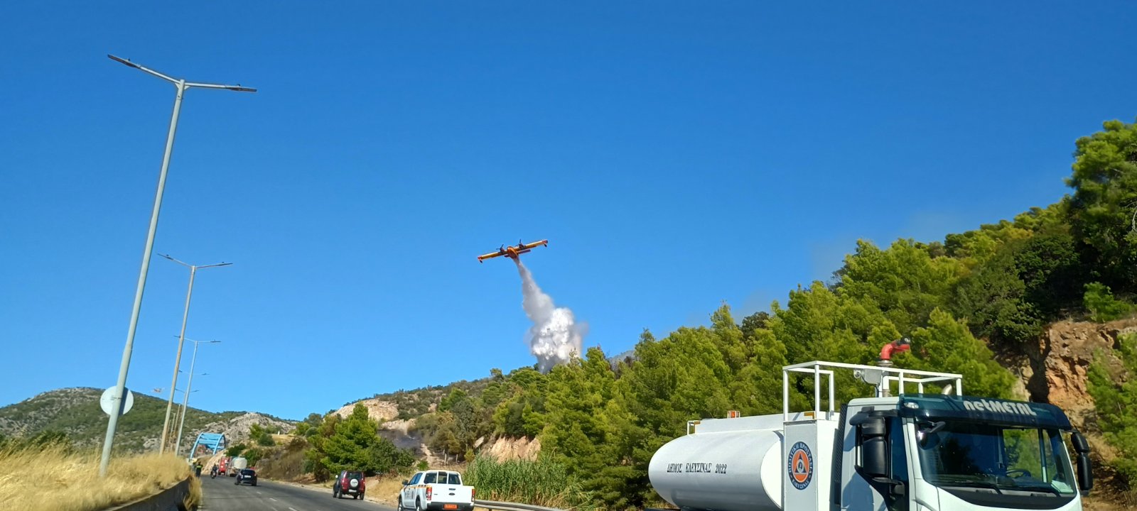ΠΟΛΙΤΙΚΗ ΠΡΟΣΤΑΣΙΑ 6