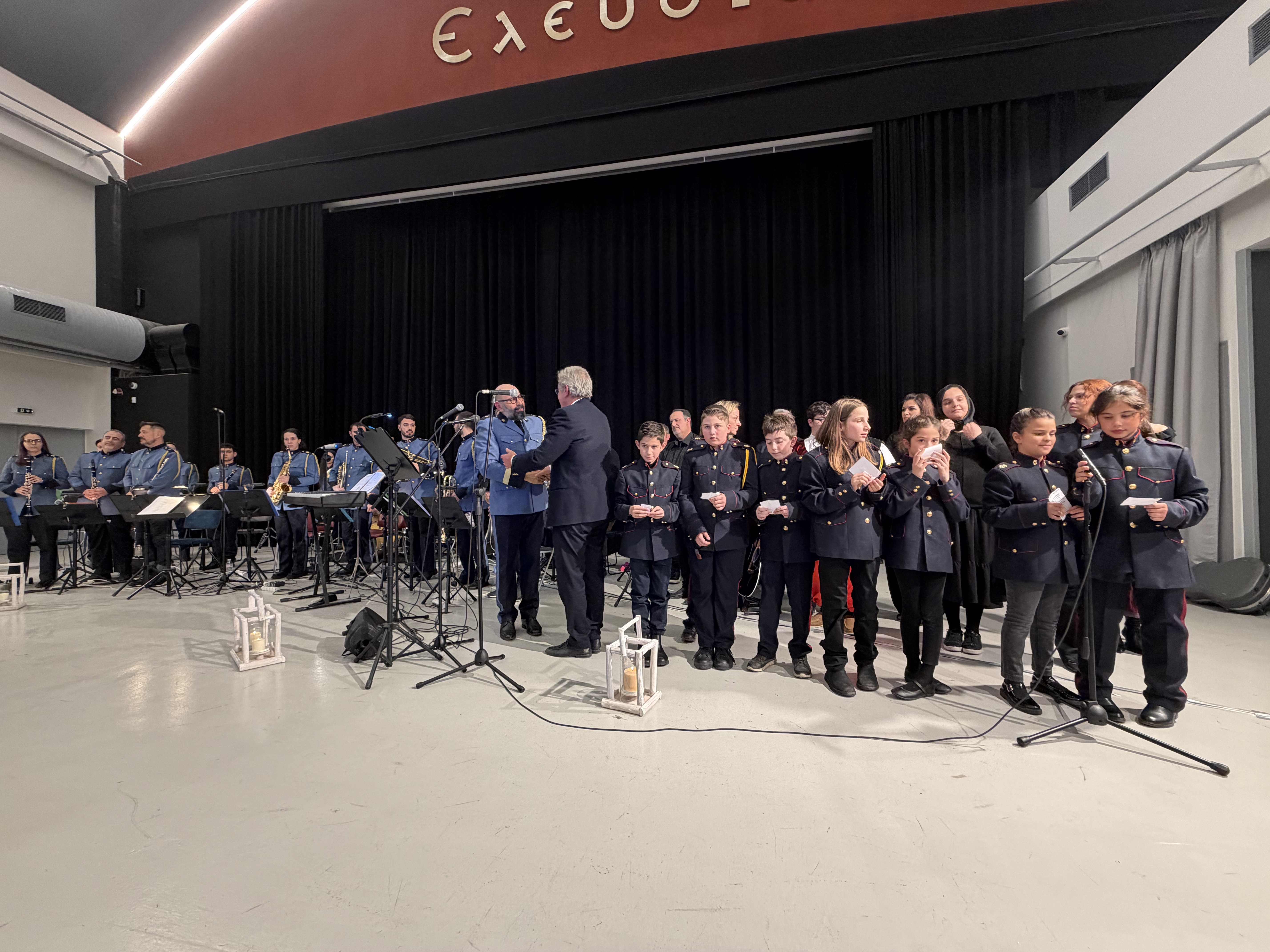 Φιλαρμονική 7