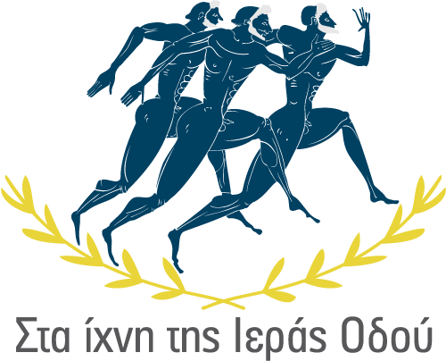 9ος Ημιμαραθώνιος 2025