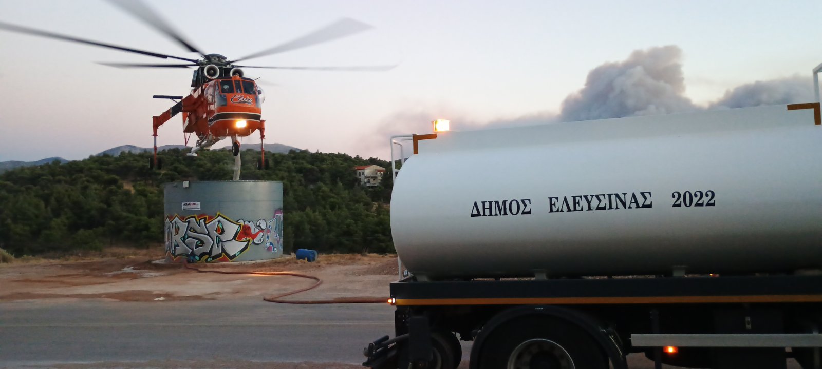 ΠΟΛΙΤΙΚΗ ΠΡΟΣΤΑΣΙΑ 9