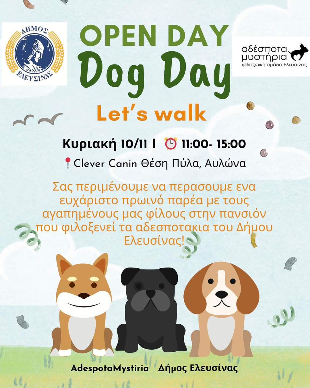 OPEN DAY DOG DAY