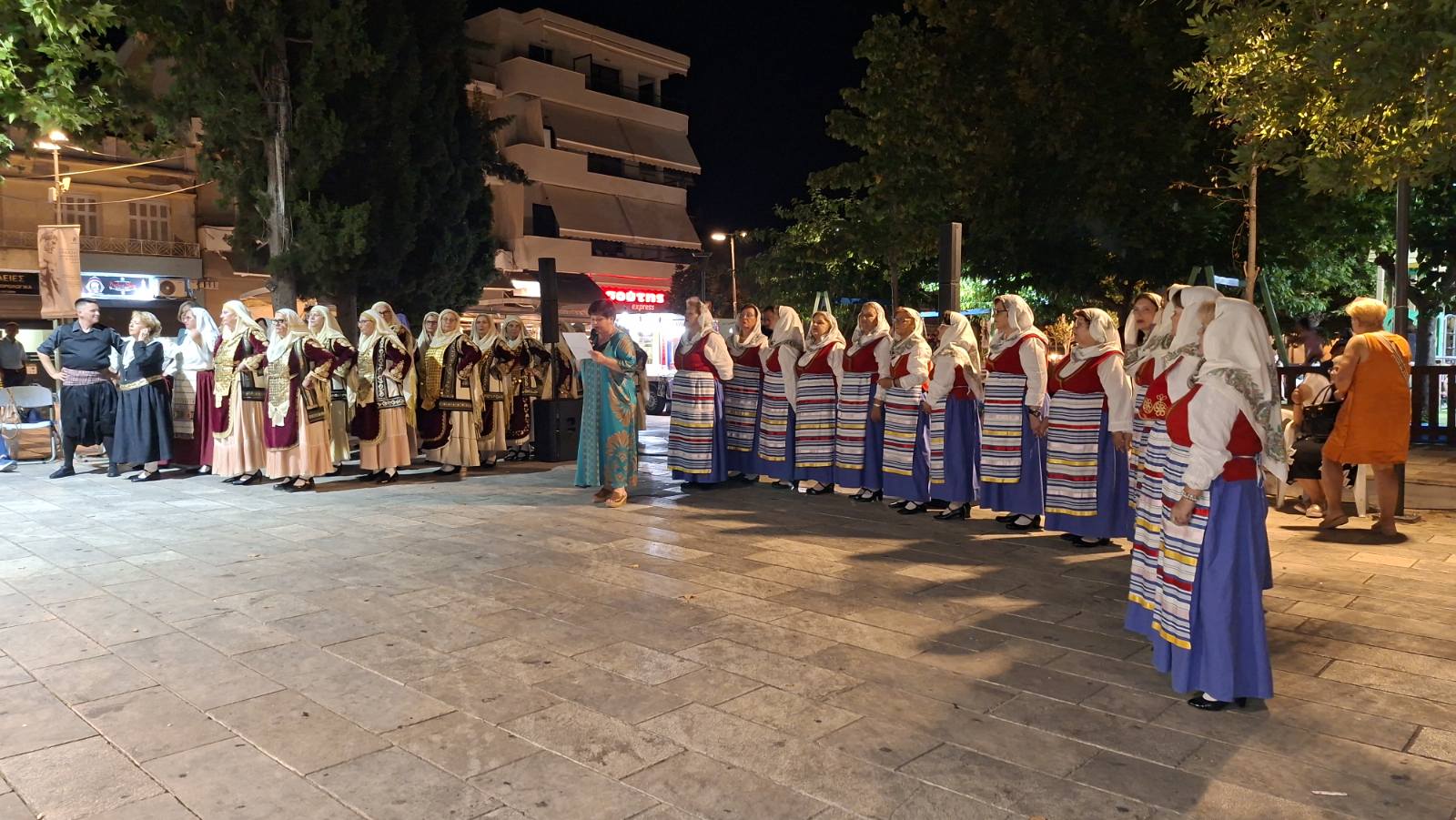 ΚΑΠΗ 13