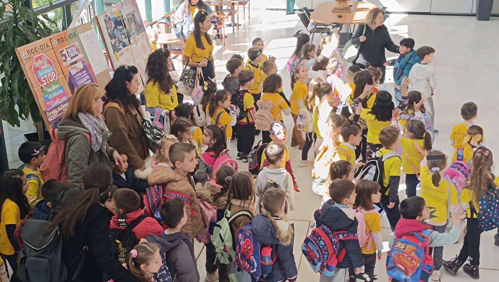 Χελιδονίσματα 4