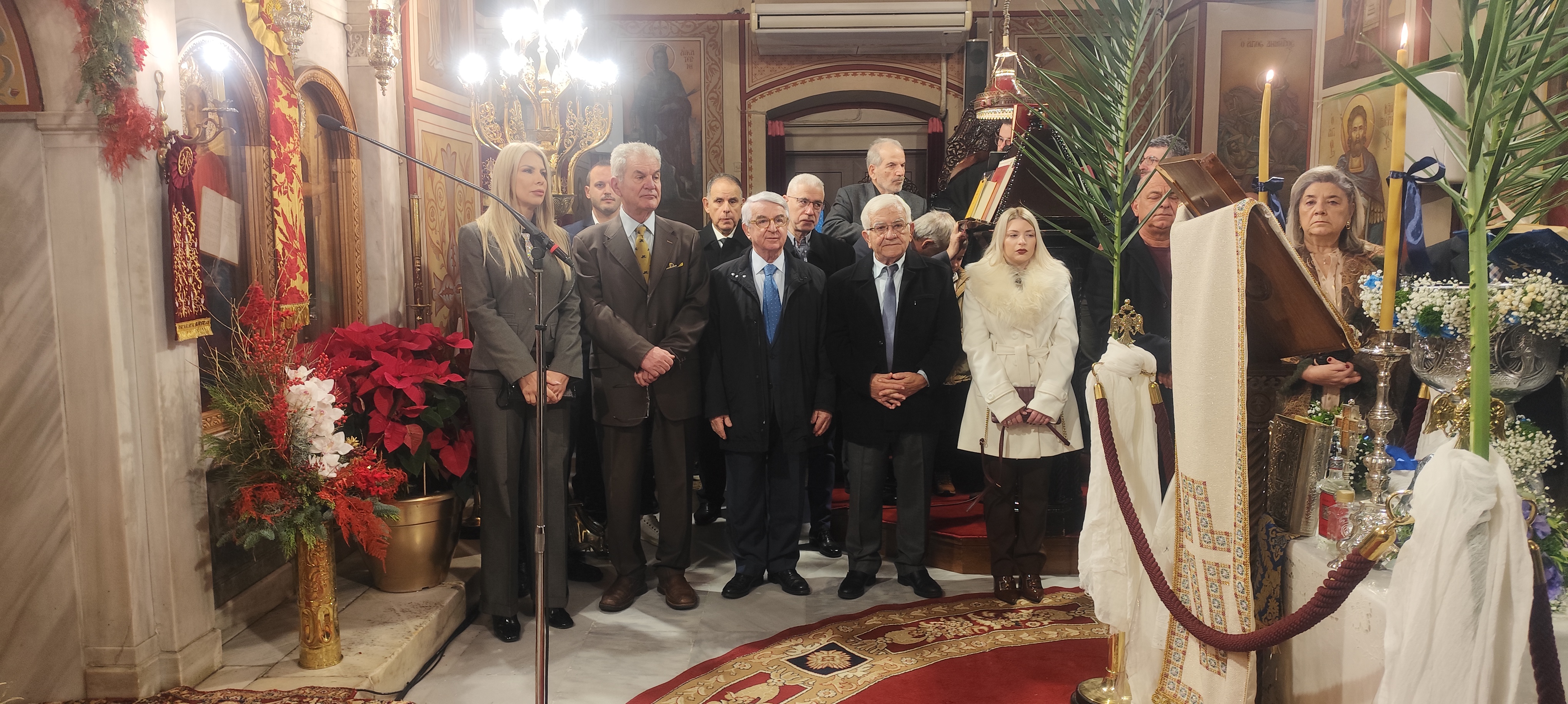 Θεοφάνεια 1