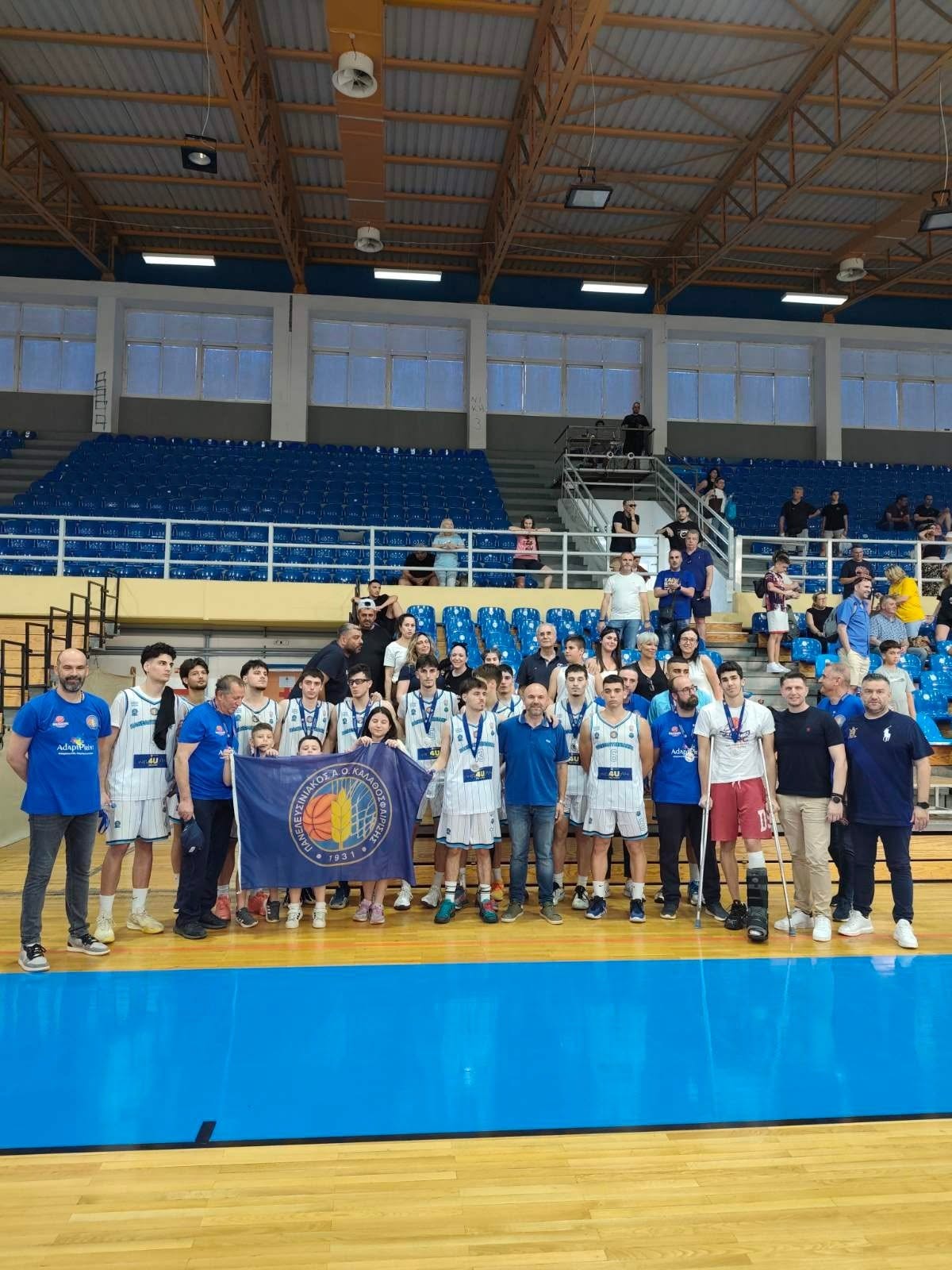 ΠΑΝΕΛΕΥΣΙΝΙΑΚΟΣ 1