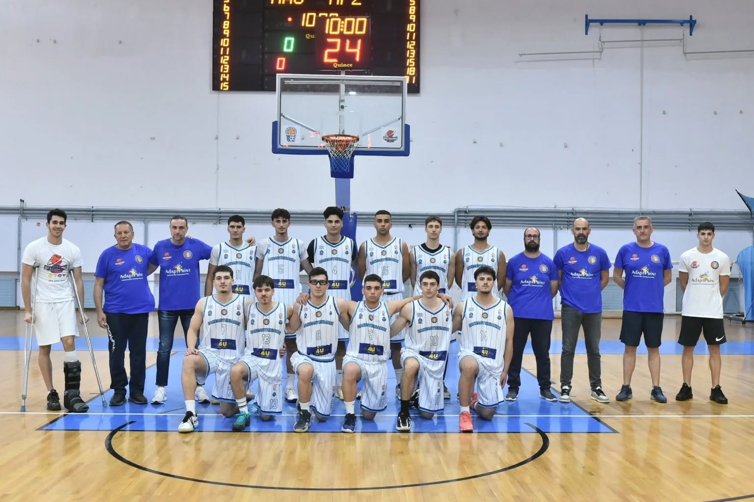 ΠΑΝΕΛΕΥΣΙΝΙΑΚΟΣ 2