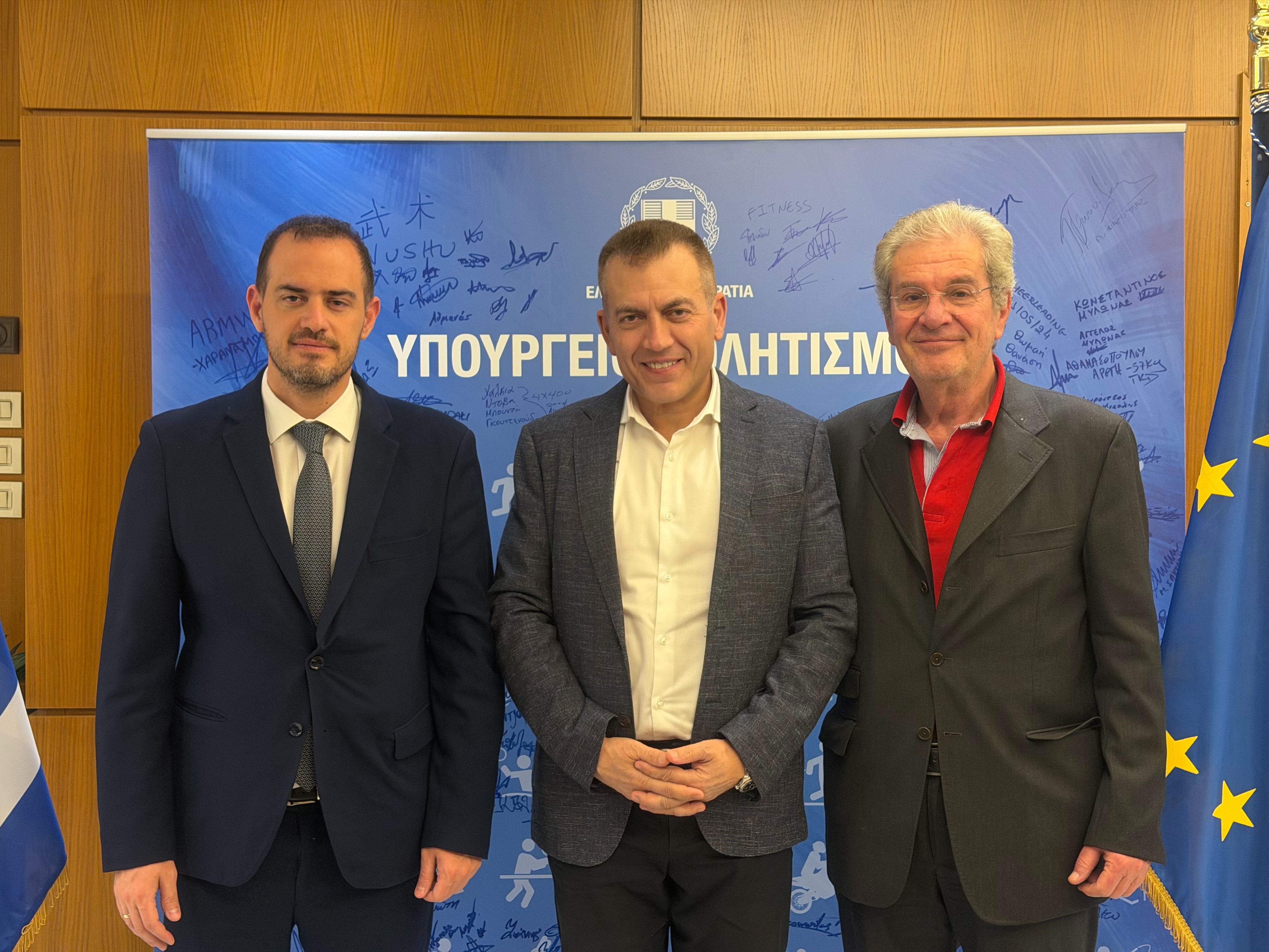 Ρουμελιώτης 1