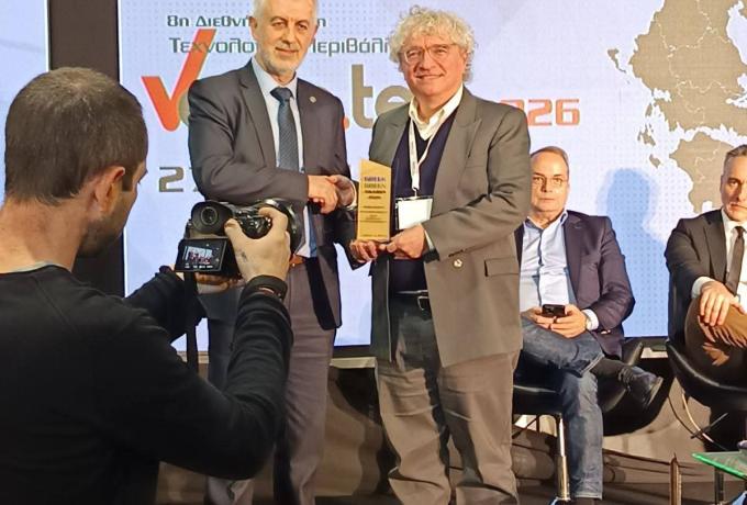 Σημαντική διάκριση για τον Δήμο Ελευσίνας στα Greek Green Awards της διεθνούς έκθεσης Verde.tec 2026