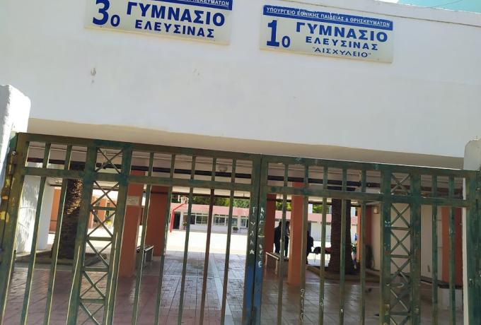 Συντήρηση σχολείων και του ανοικτού γηπέδου «Ανδρέας Δασκαλάκης» μέσω του προγράμματος «Αντώνης Τρίτσης»