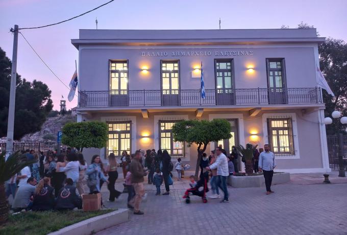 Το Παλαιό Δημαρχείο Ελευσίνας ανακαινίστηκε και άνοιξε τις πύλες του στο κοινό