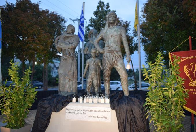 Με ιδιαίτερη συγκίνηση πραγματοποιήθηκε η εκδήλωση μνήμης για τη Γενοκτονία των Ελλήνων του Πόντου