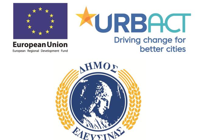 Έγκριση για την συμμετοχή του Δήμου Ελευσίνας  στο ευρωπαϊκό πρόγραμμα δημιουργίας δικτύων πόλεων URBACT με τίτλο "Urban Energy Pact"