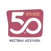 ΔΗΜΟΣ ΕΛΕΥΣΙΝΑΣ